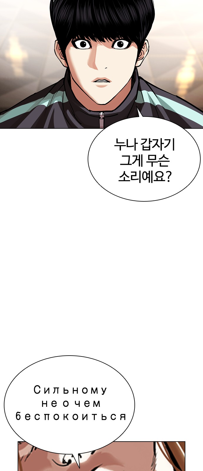 58 페이지