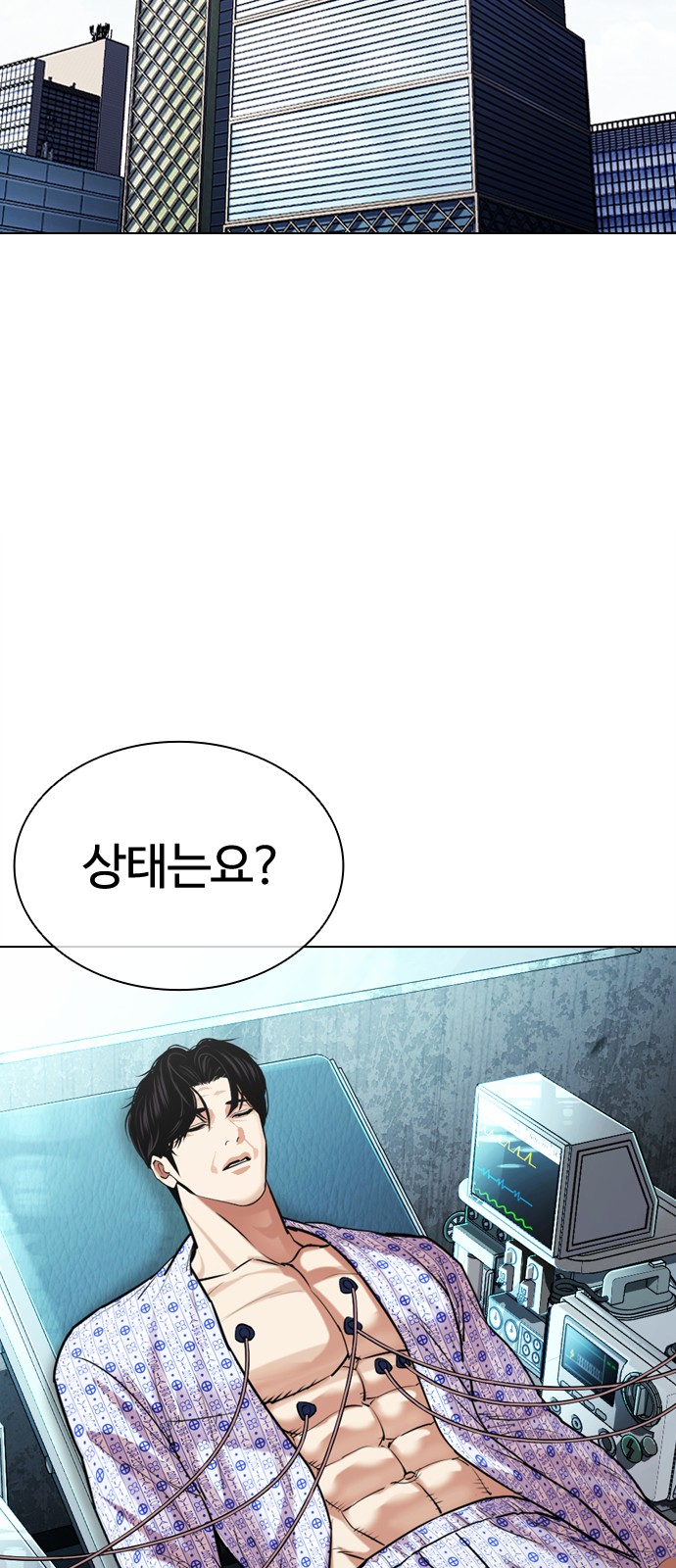 60 페이지