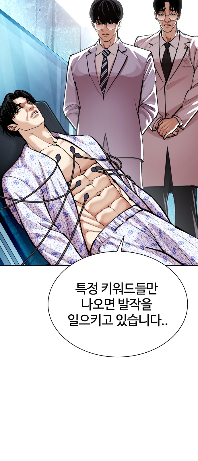 62 페이지
