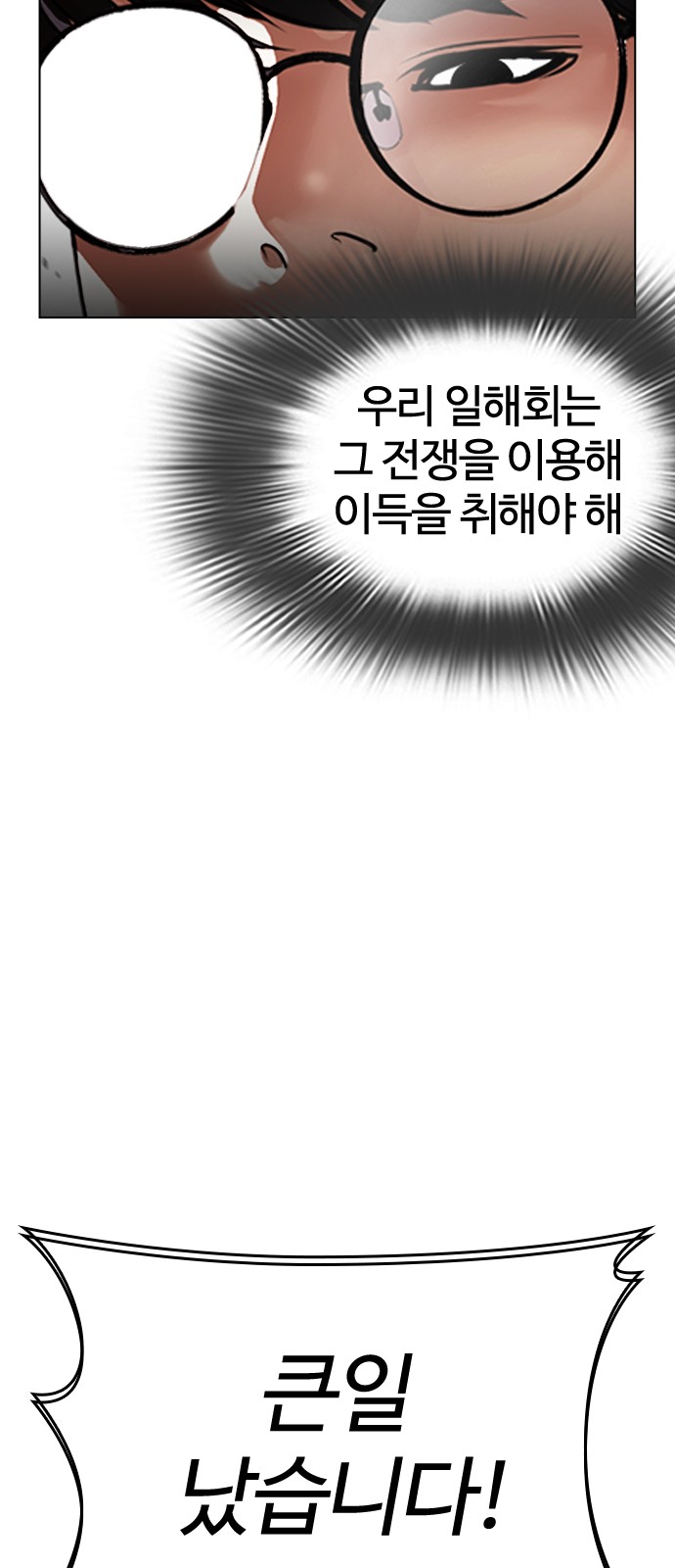 107 페이지