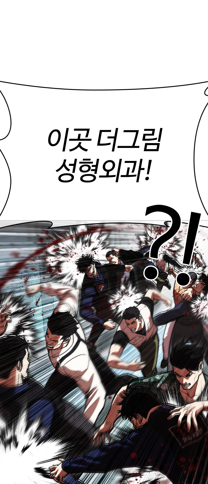 110 페이지