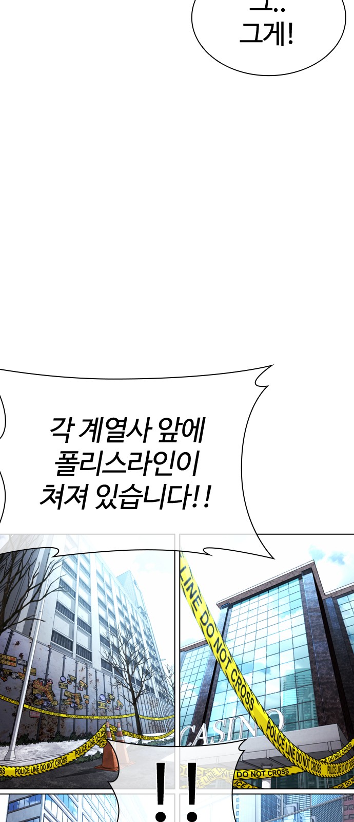 115 페이지