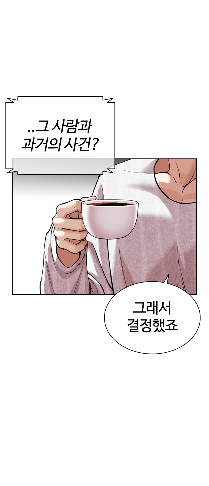 130 페이지