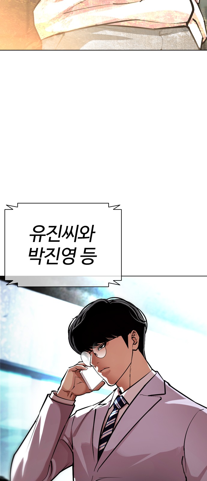 132 페이지