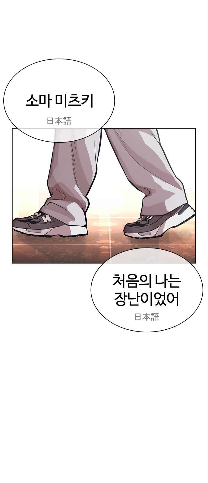 72 페이지