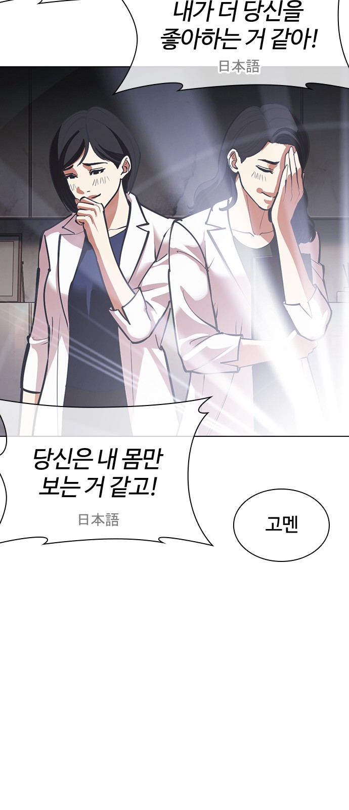 80 페이지
