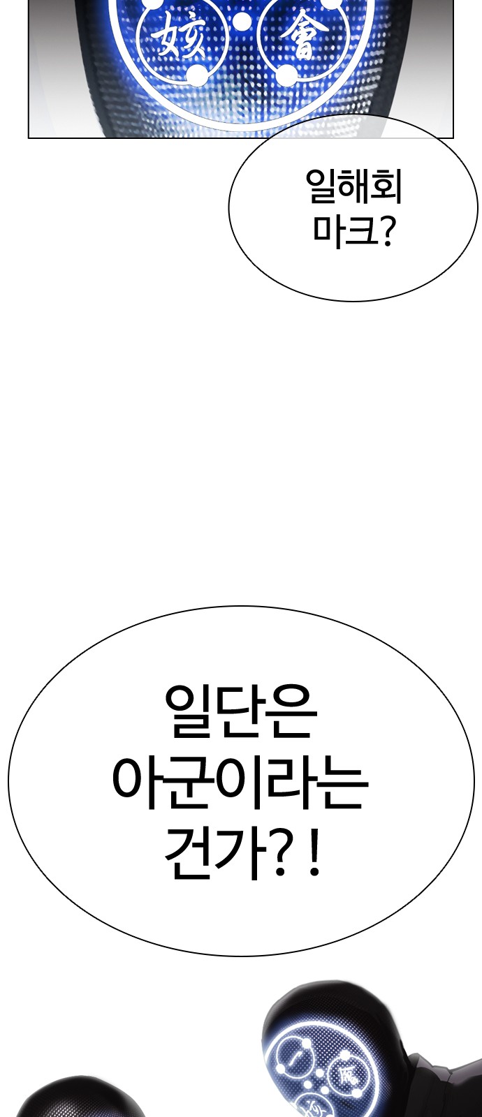 106 페이지
