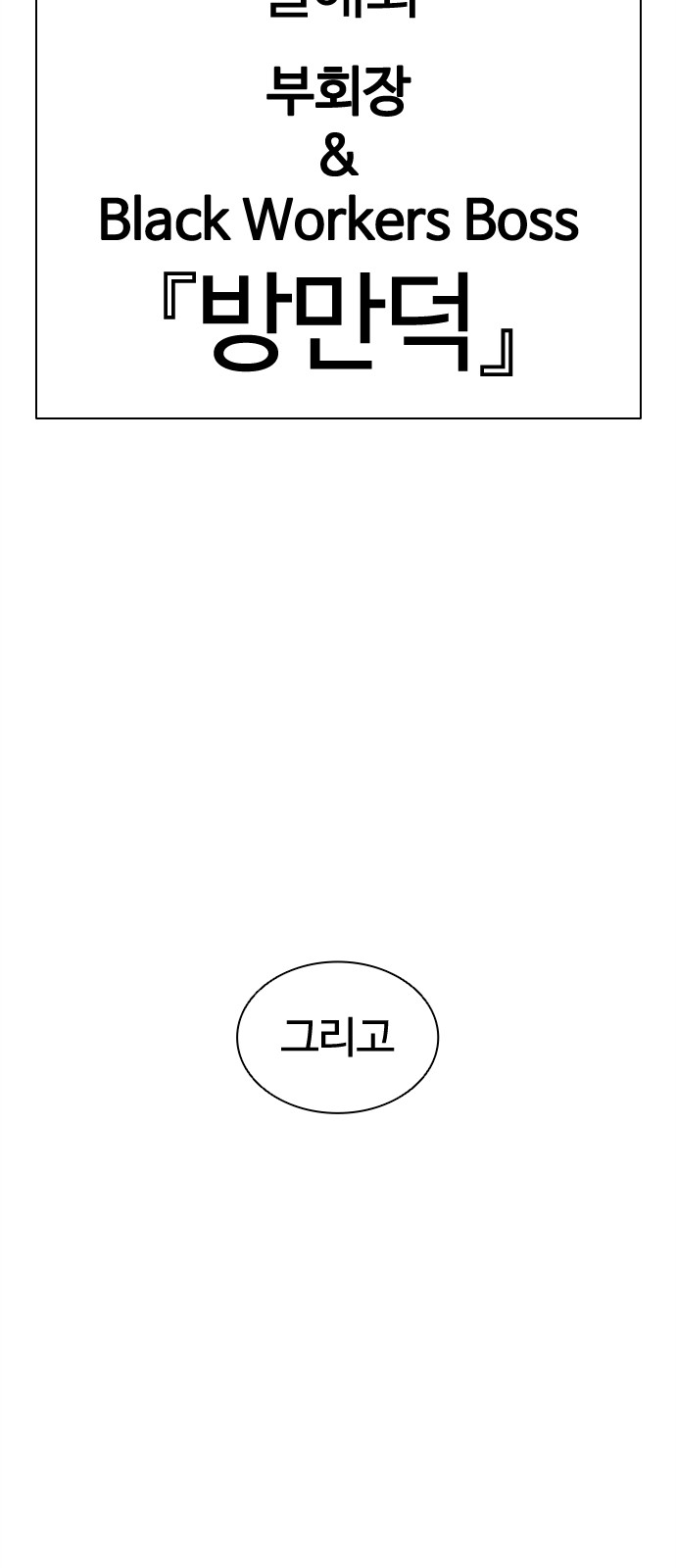 126 페이지