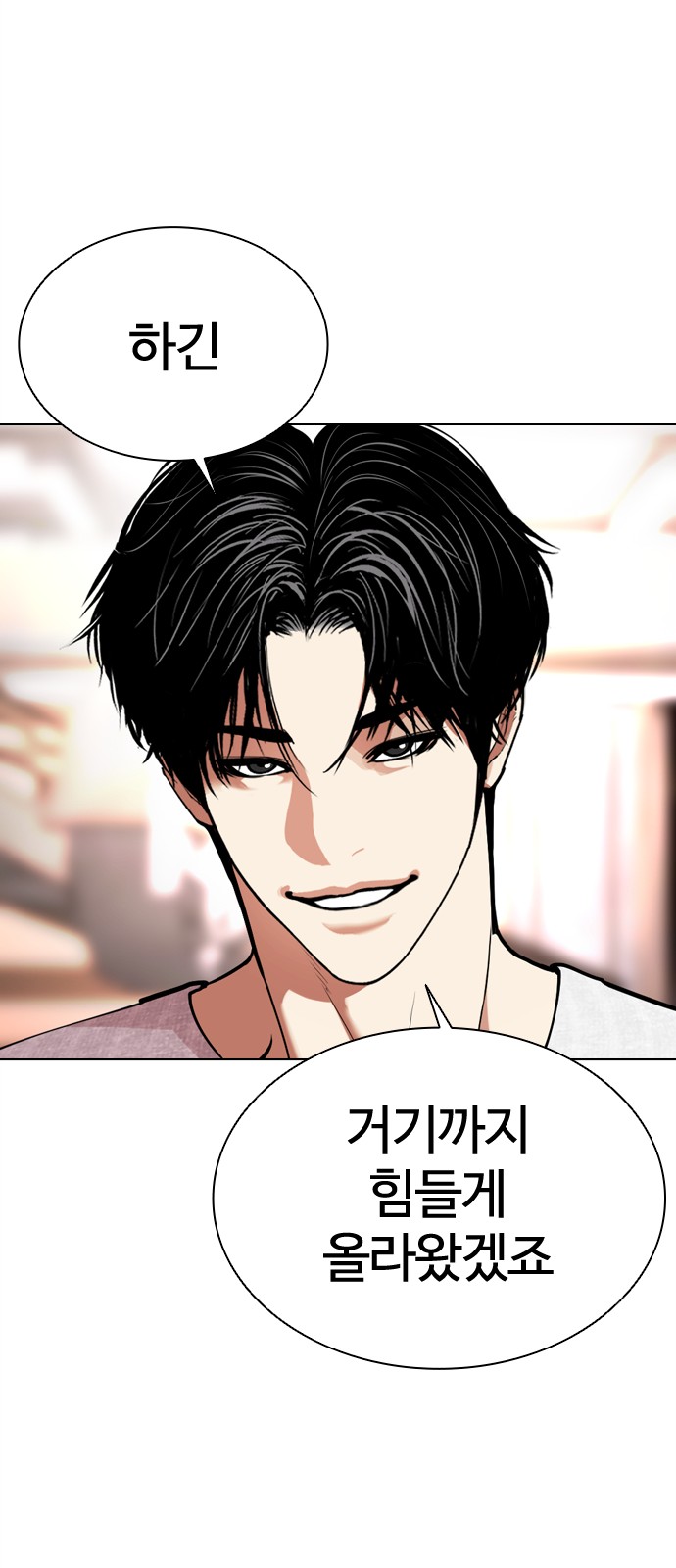 135 페이지