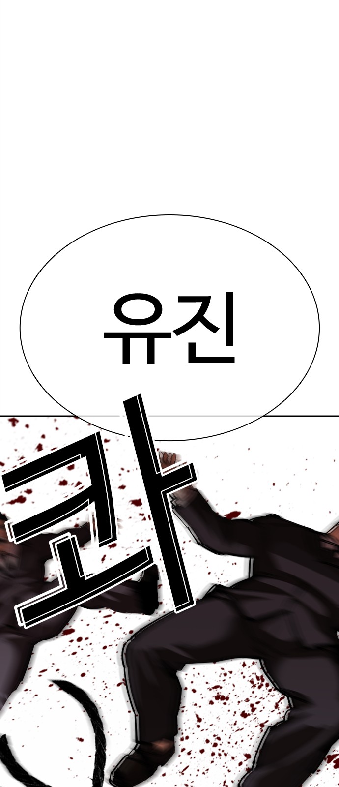 136 페이지