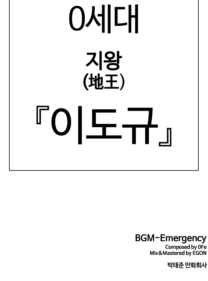 167 페이지