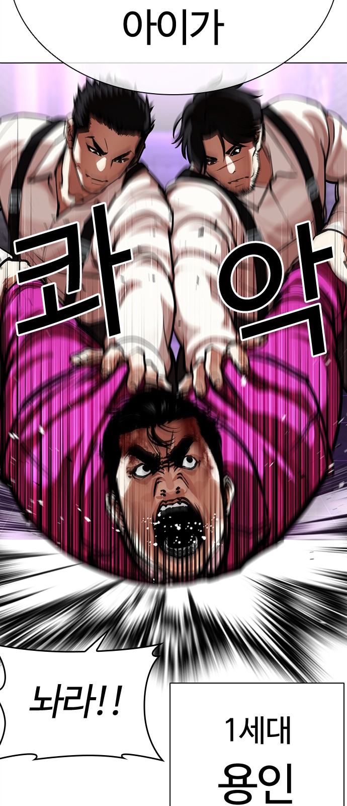 25 페이지