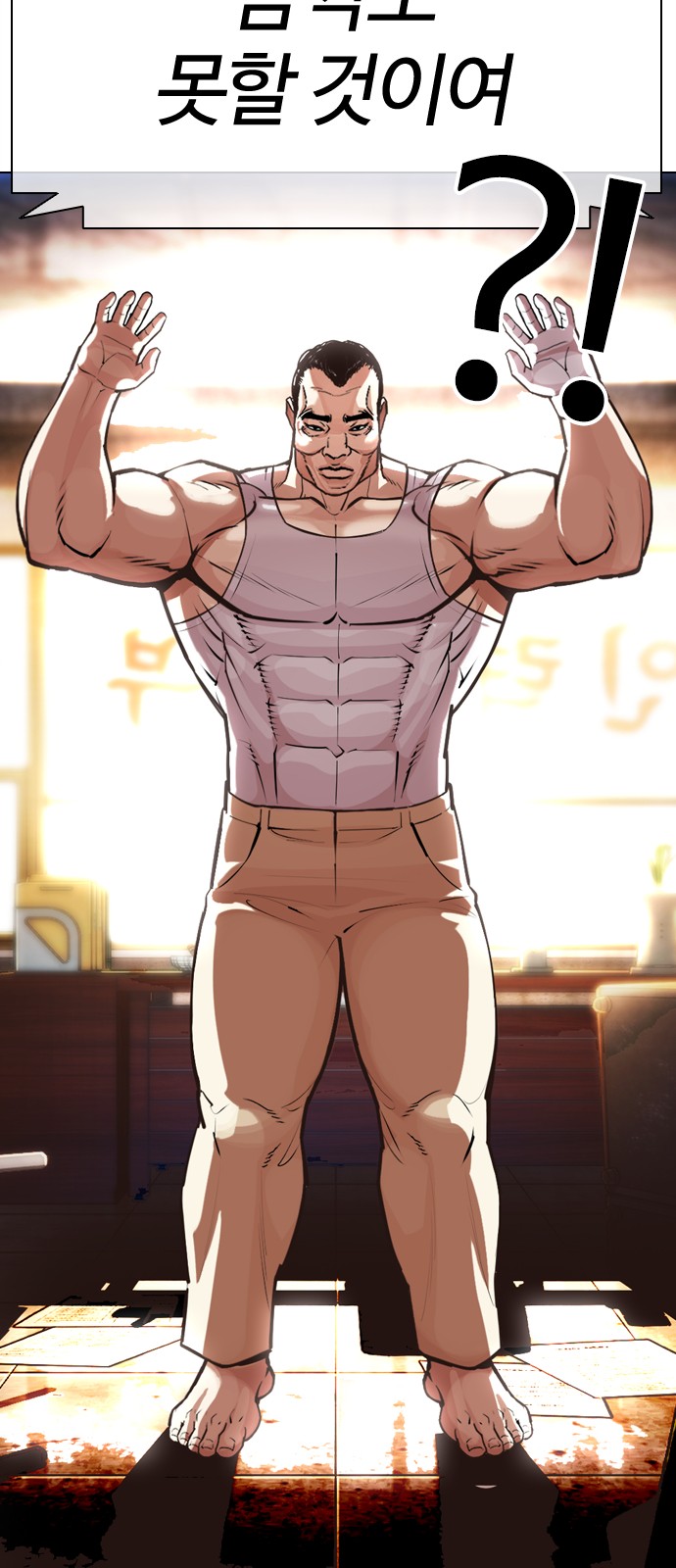 50 페이지