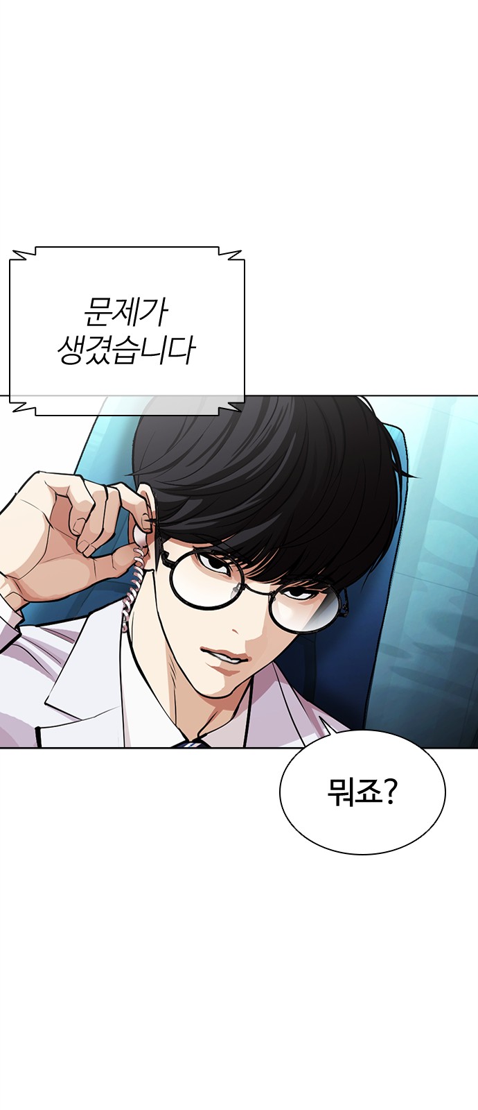 107 페이지