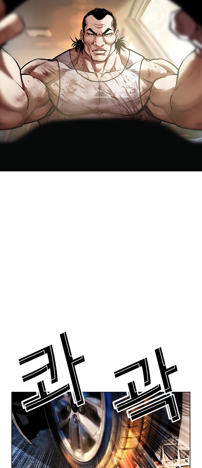 114 페이지