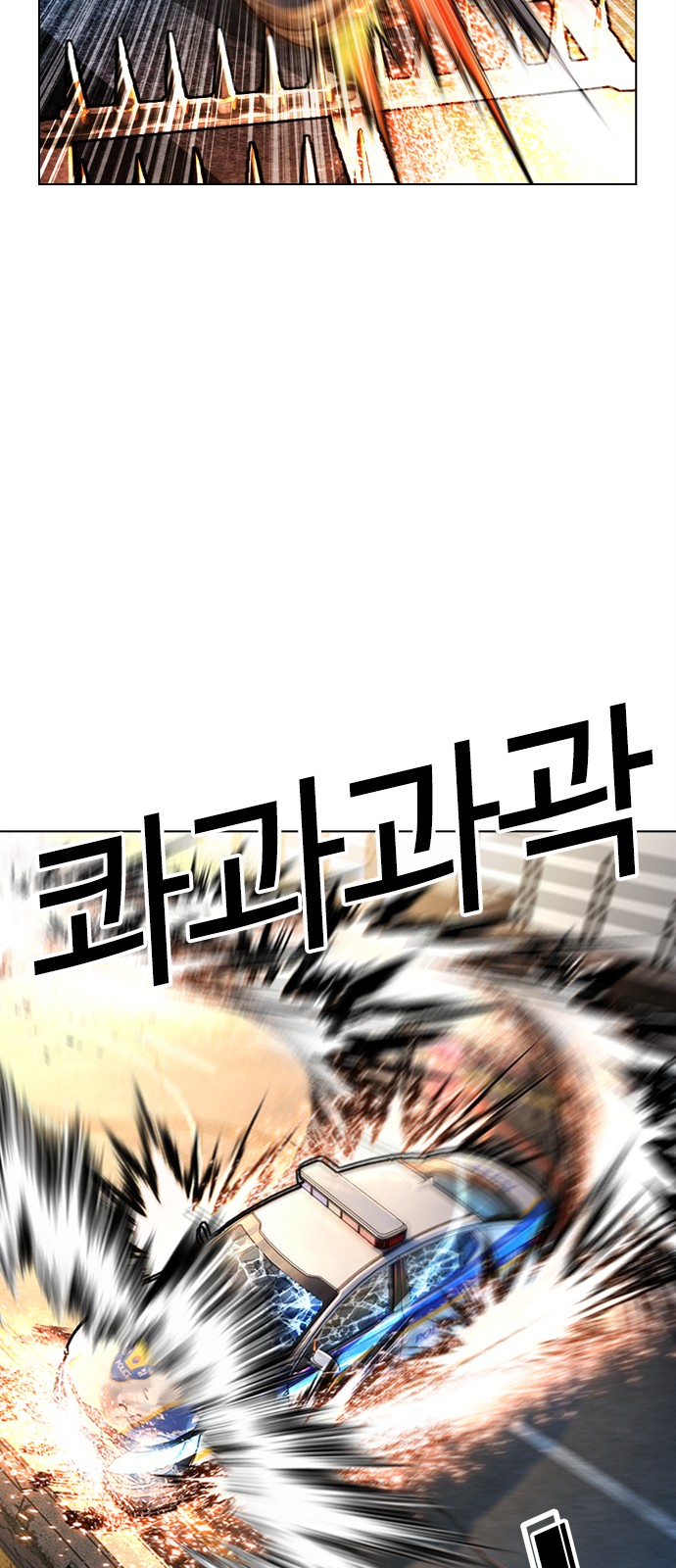 115 페이지