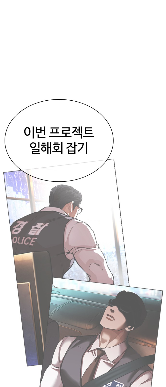 122 페이지