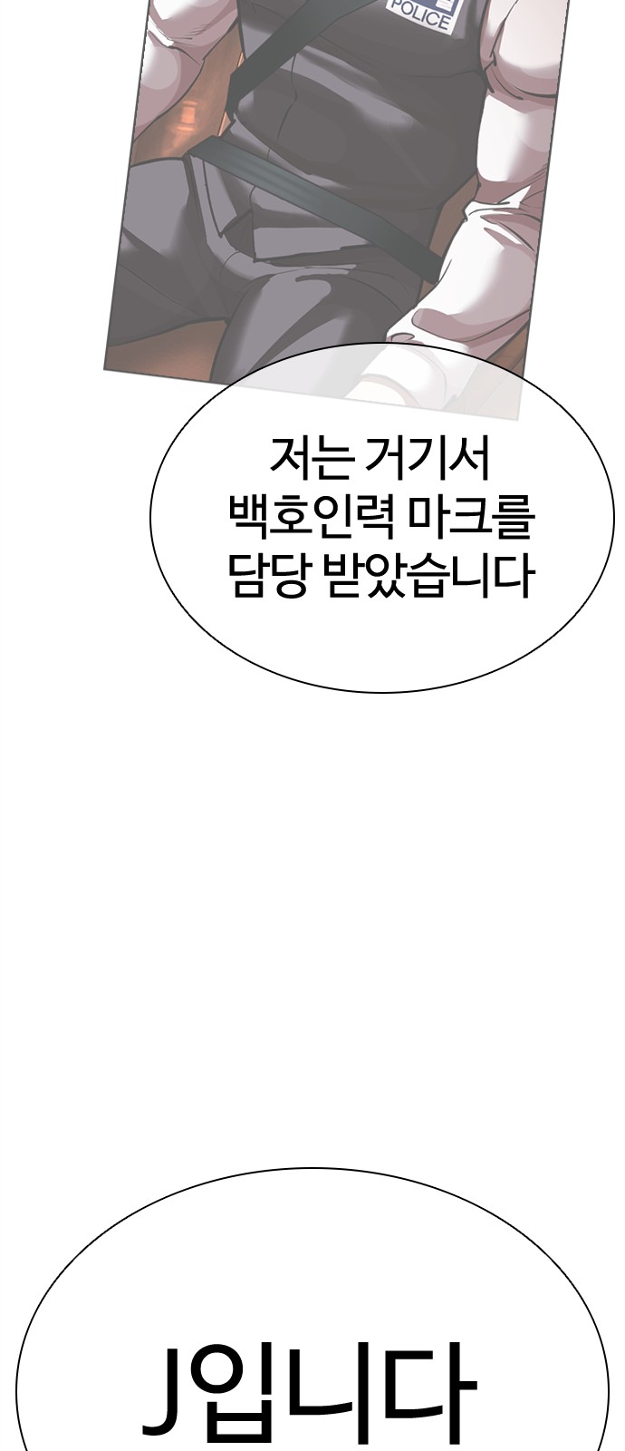 123 페이지