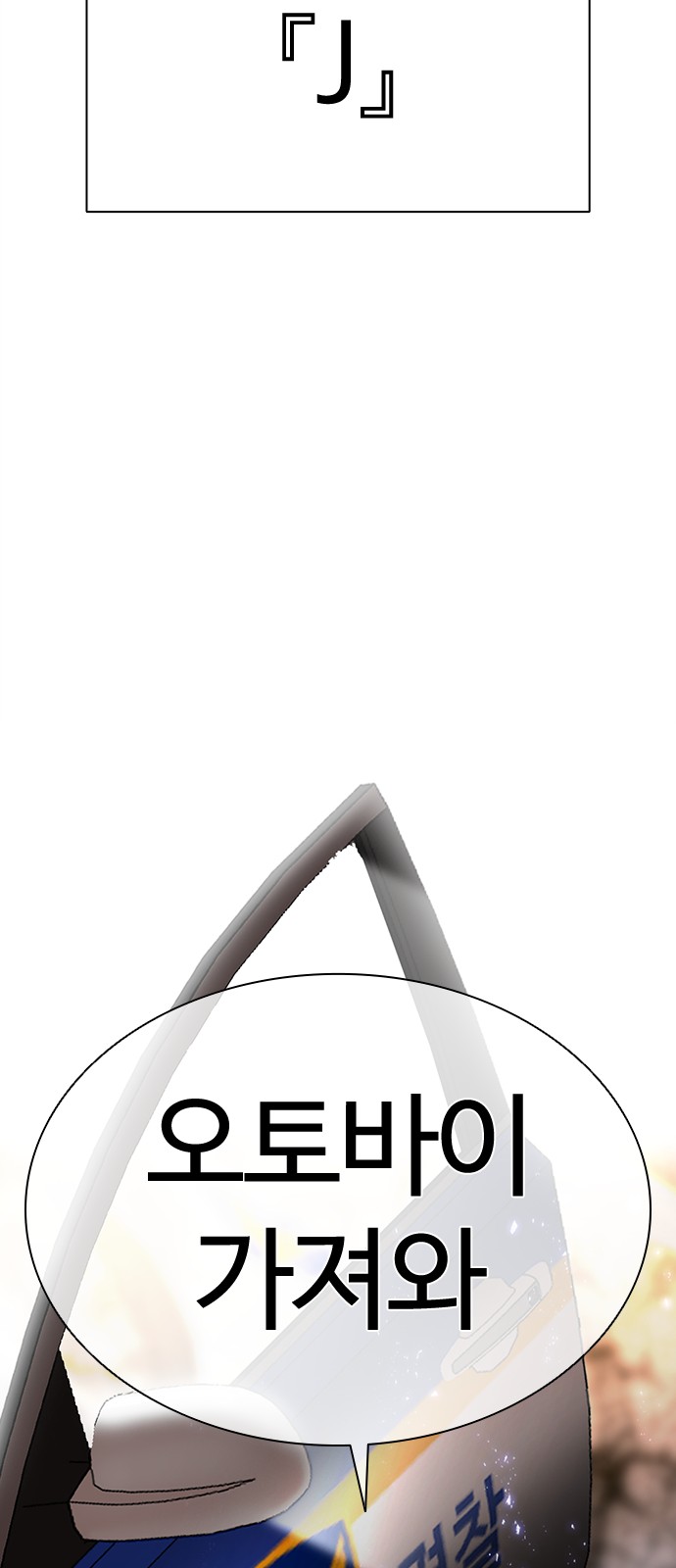 125 페이지