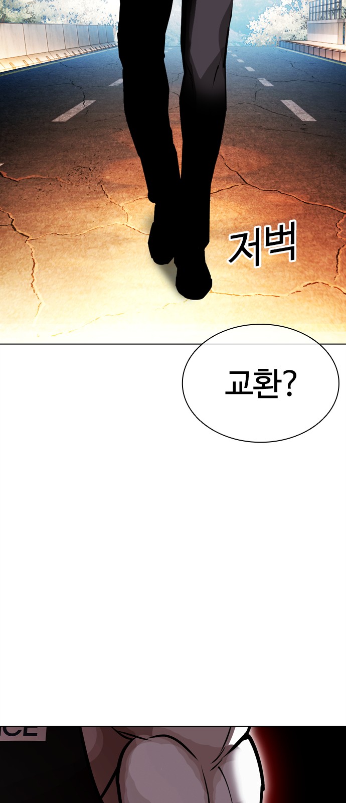 128 페이지