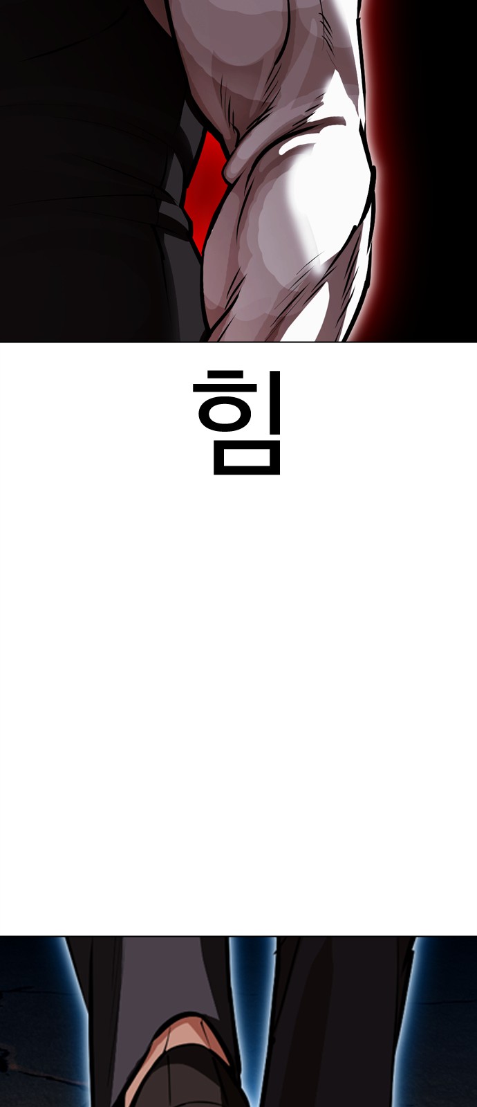 129 페이지