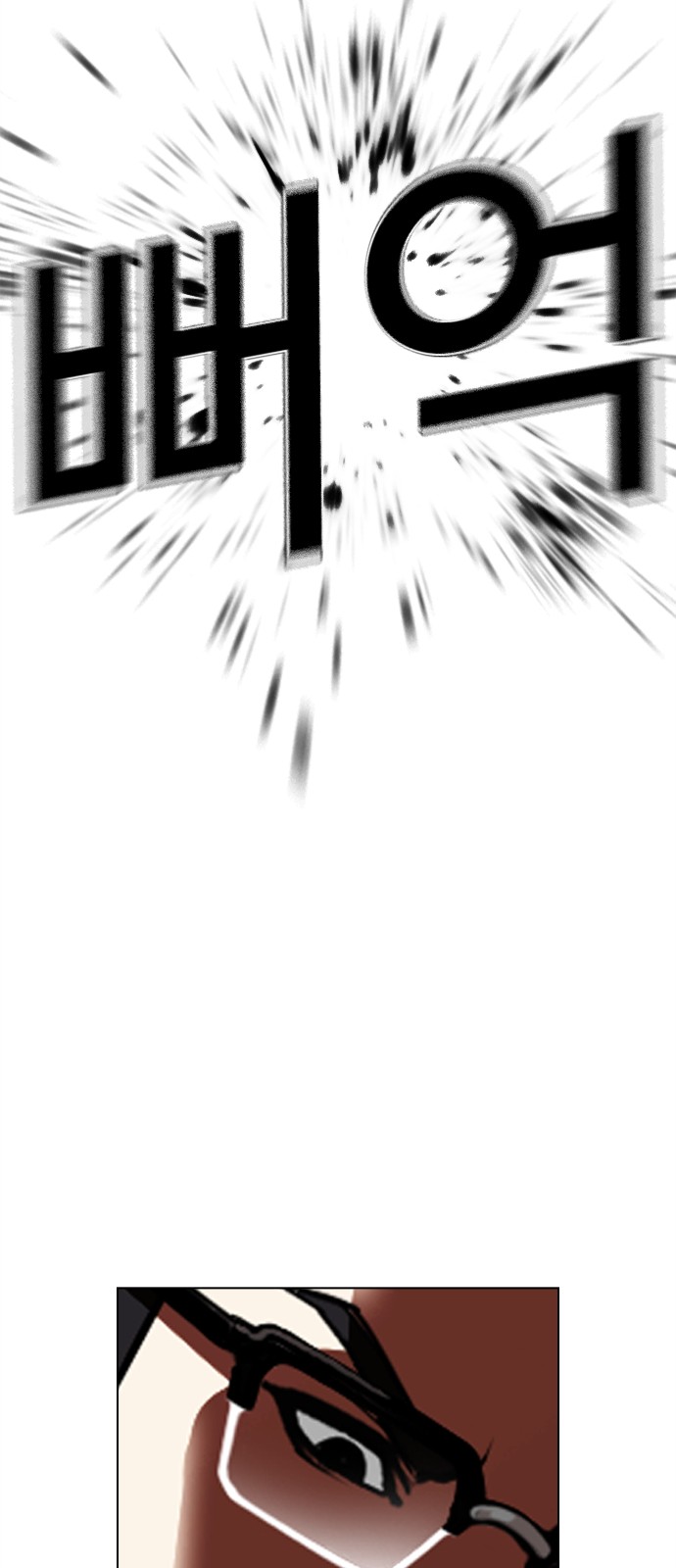 134 페이지