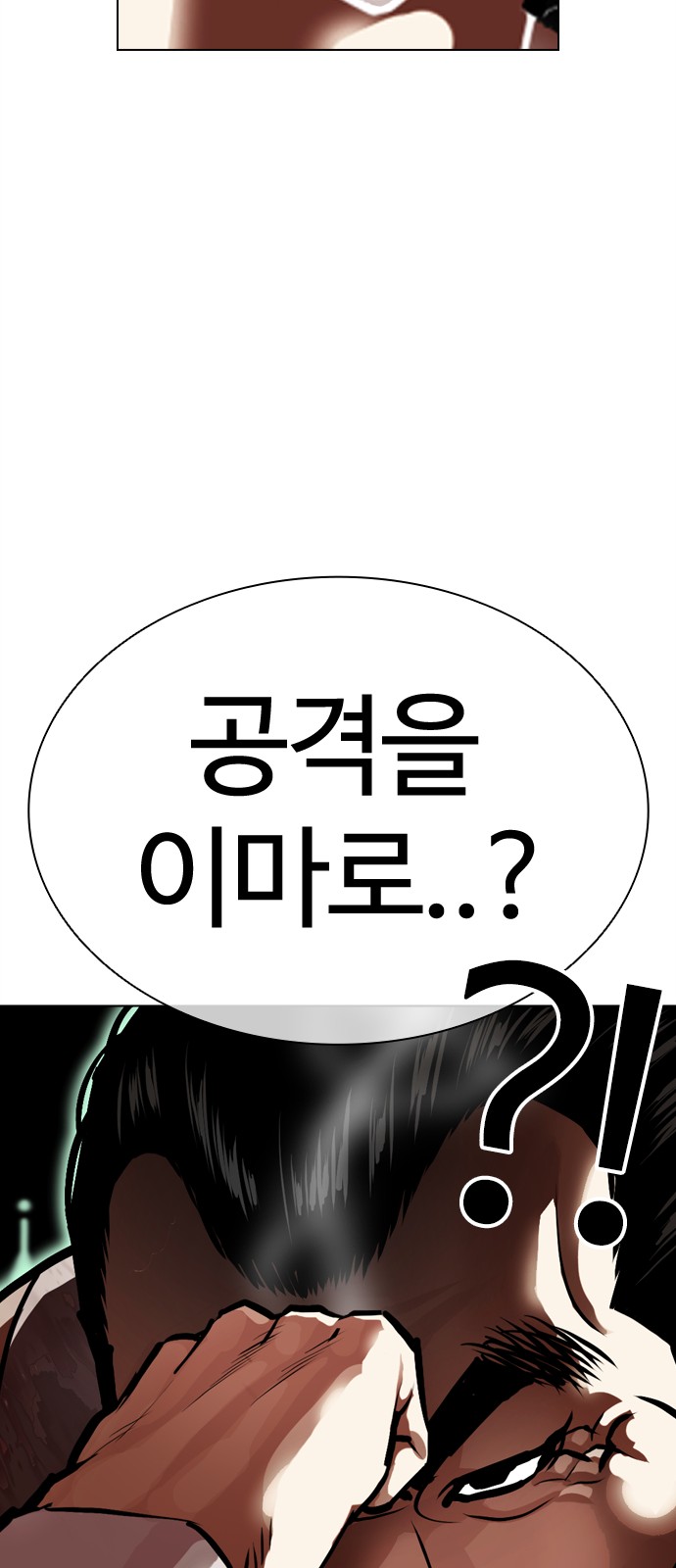 135 페이지