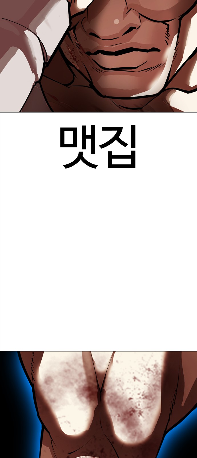 136 페이지