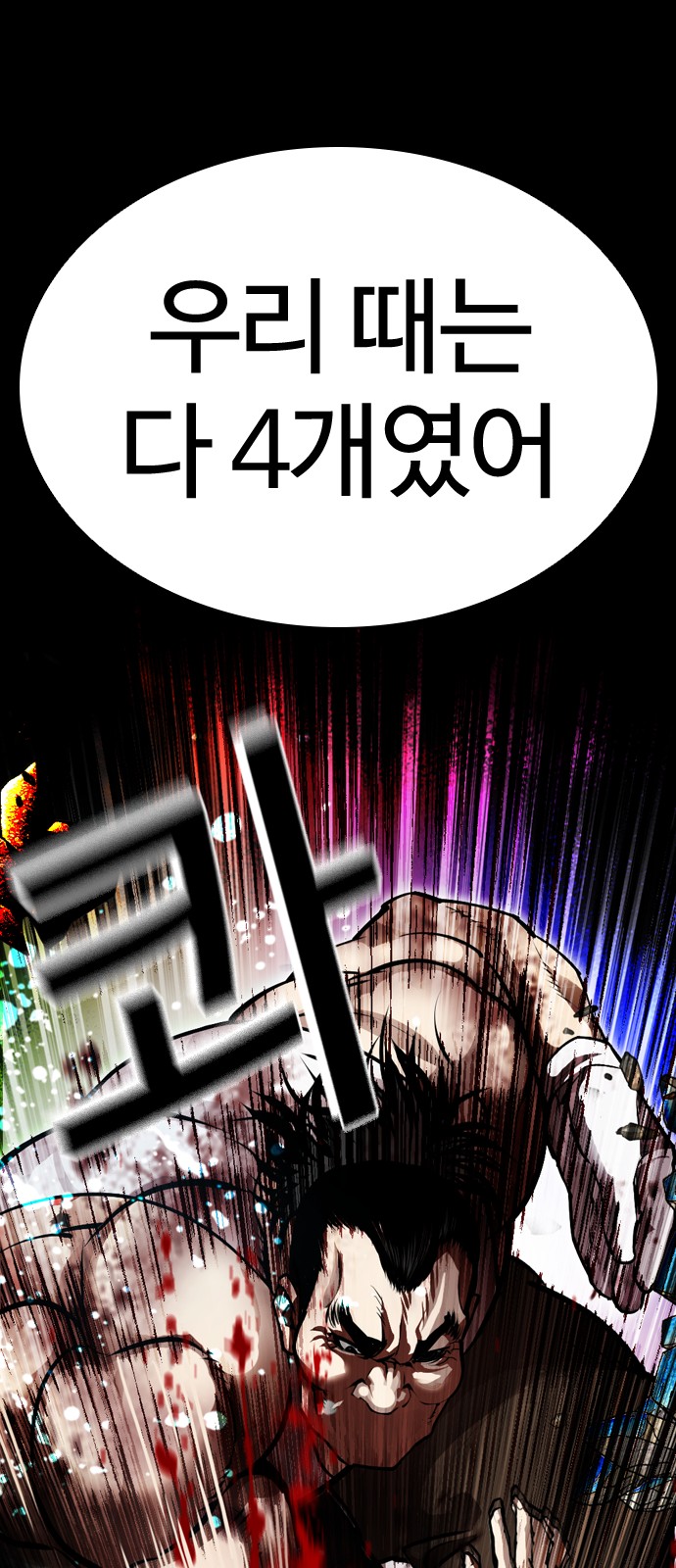 141 페이지