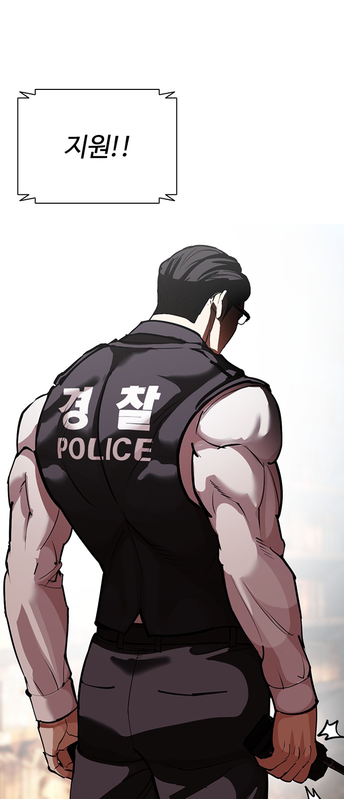 32 페이지