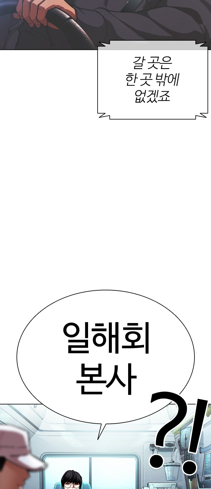 75 페이지
