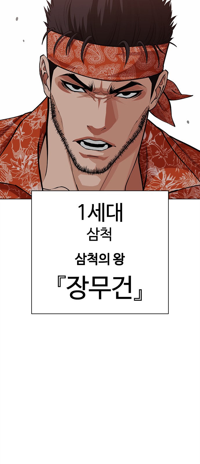 96 페이지