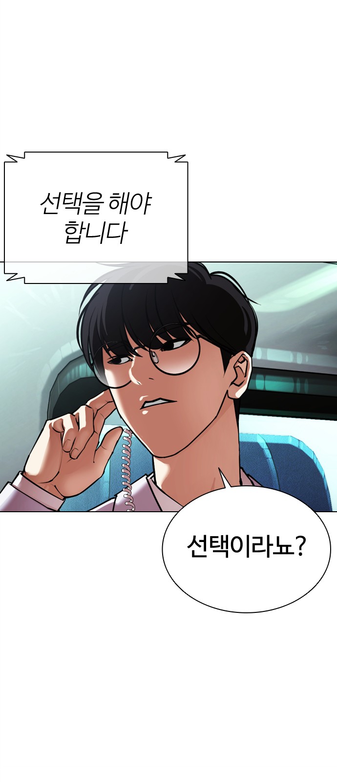 120 페이지
