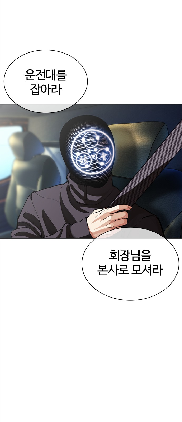 125 페이지