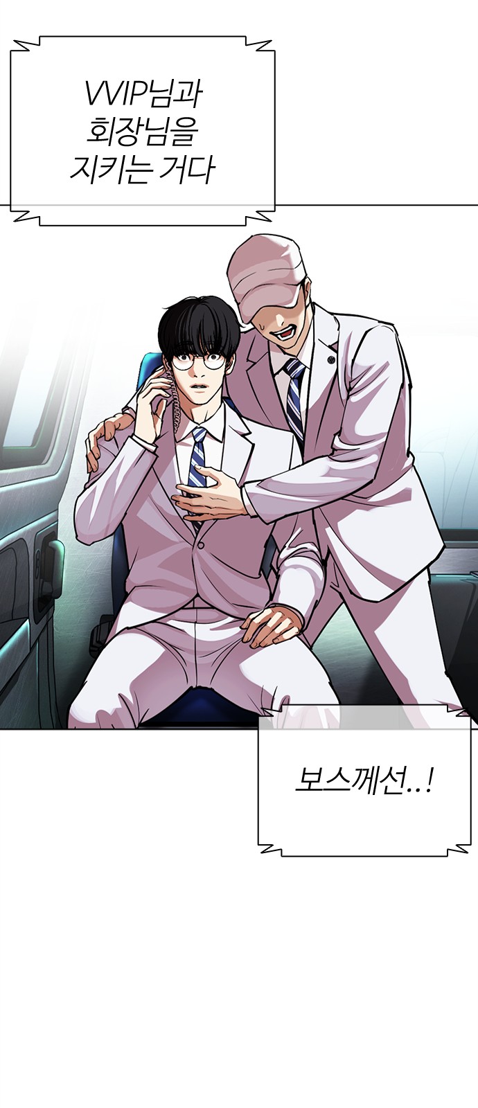 126 페이지