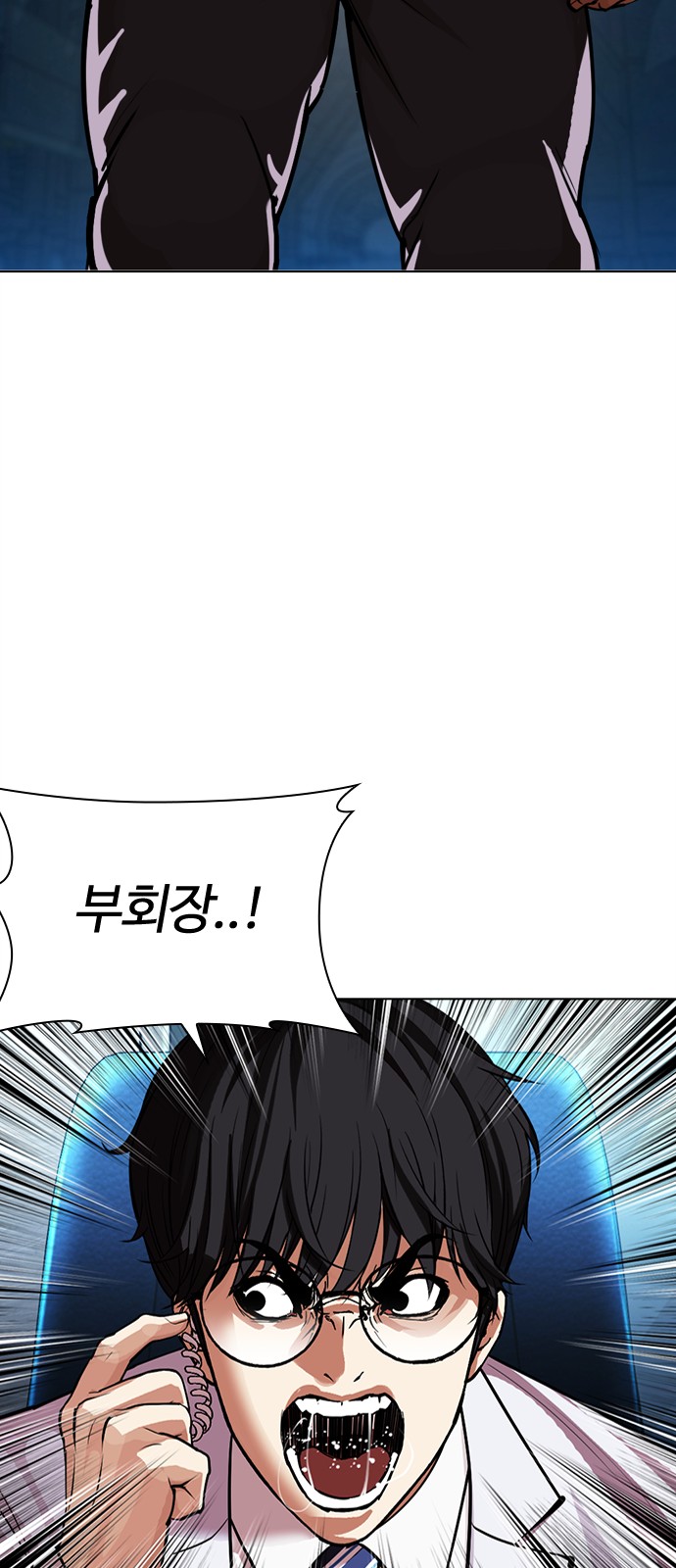 128 페이지