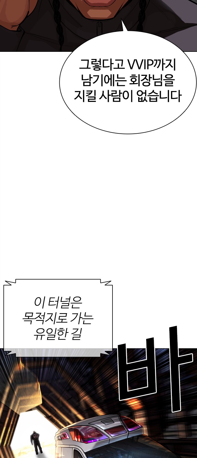 130 페이지
