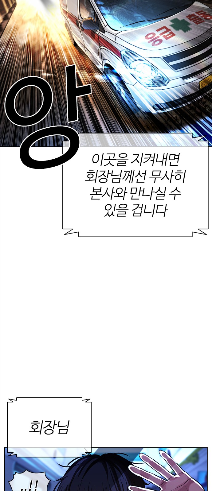 131 페이지