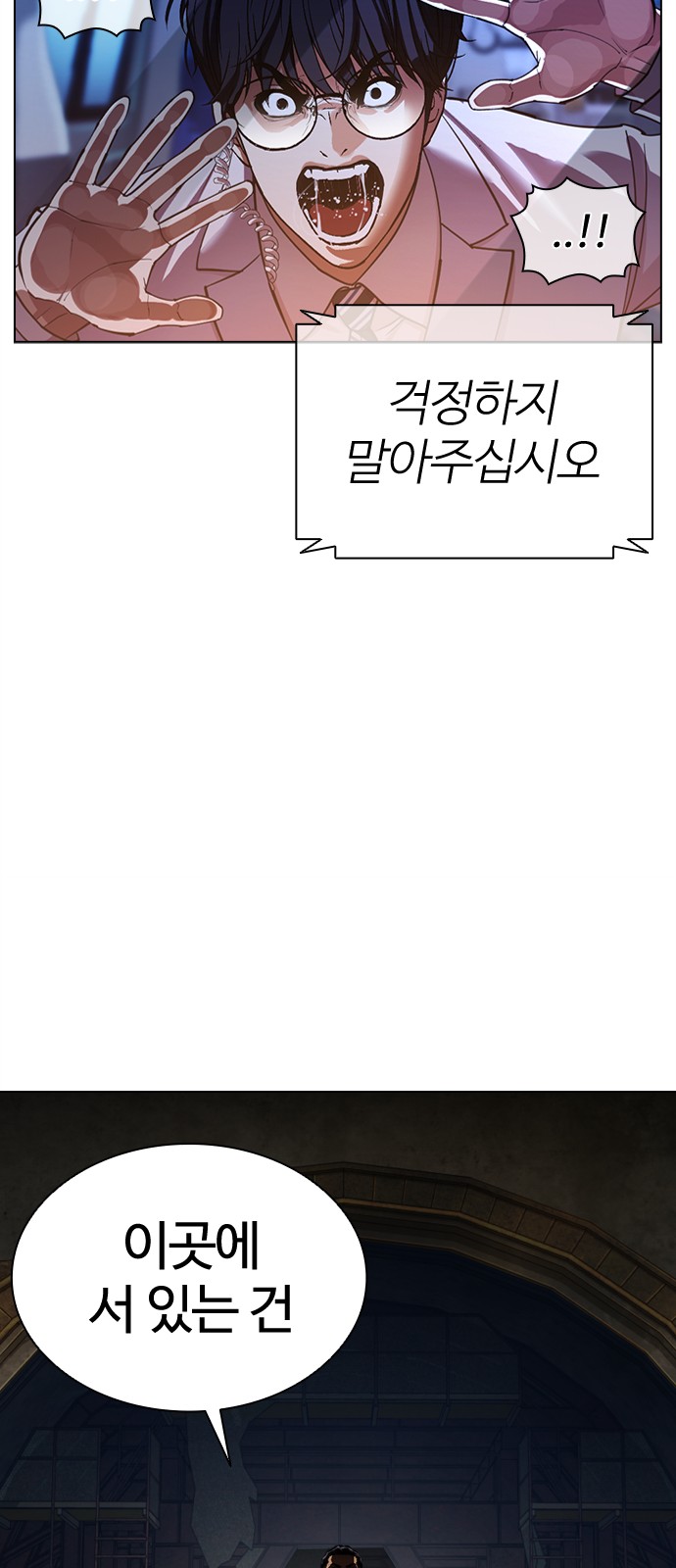 132 페이지