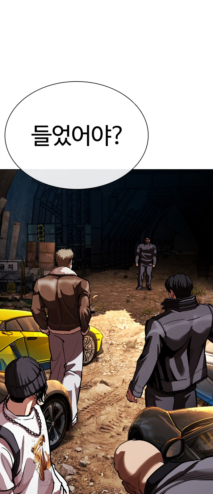 136 페이지