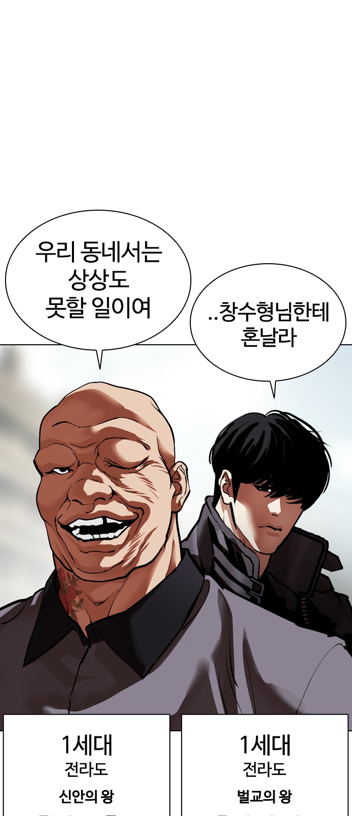 139 페이지