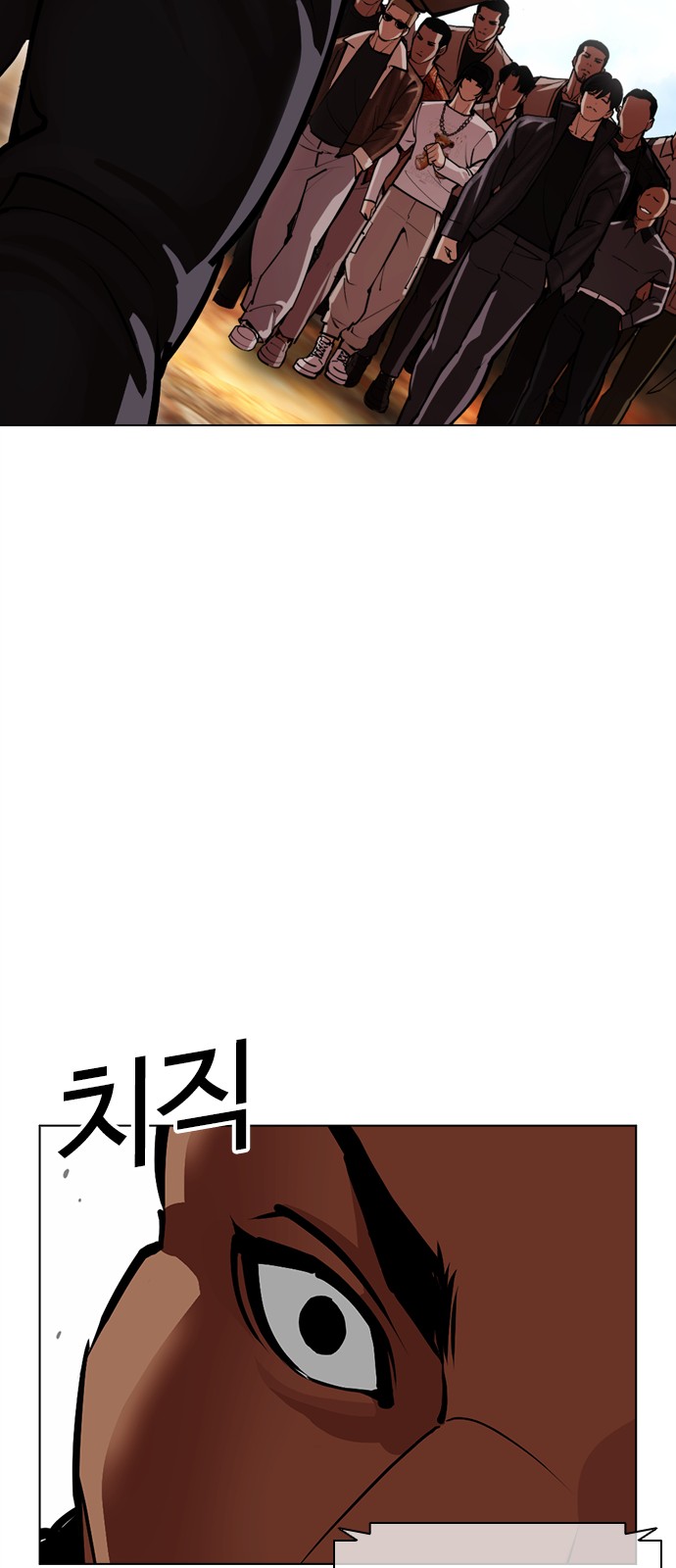 151 페이지