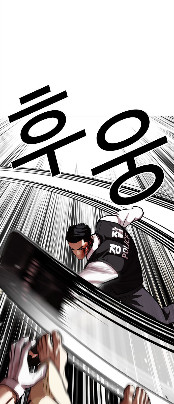 34 페이지