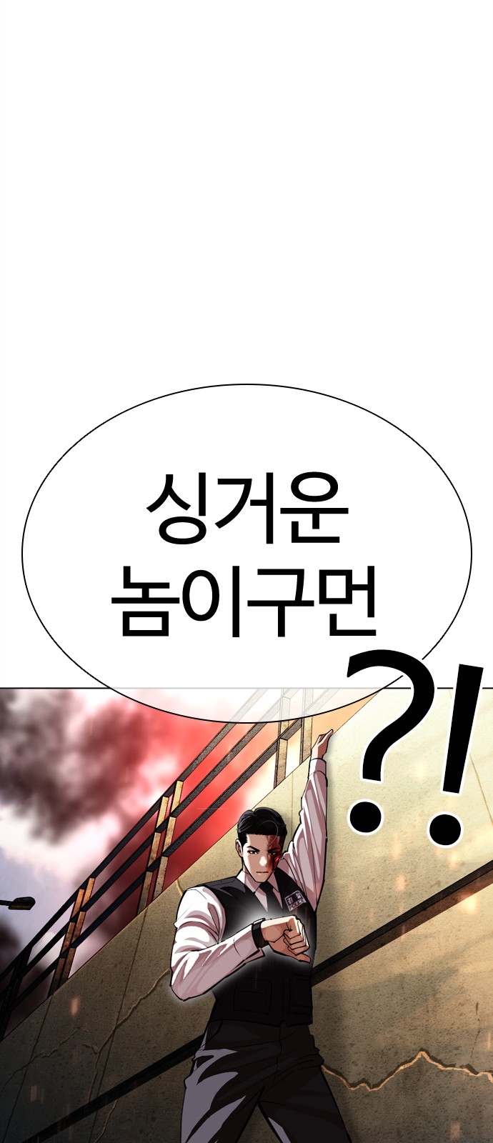 62 페이지