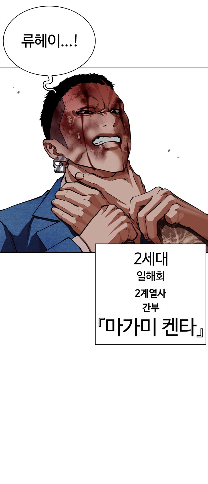 83 페이지
