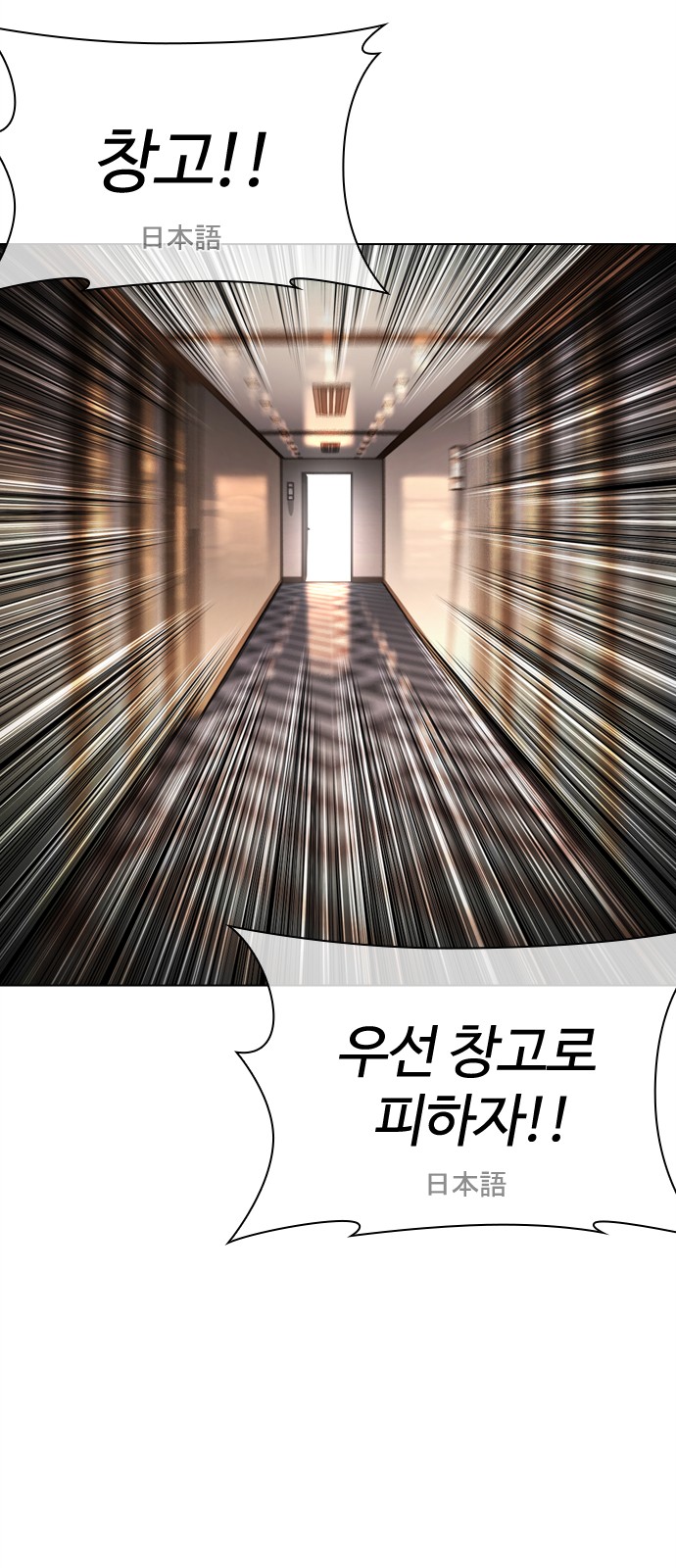 94 페이지
