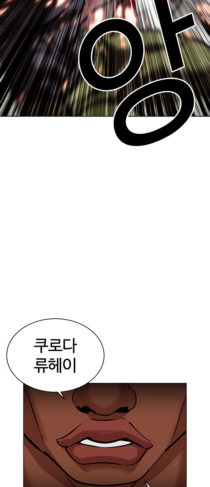 123 페이지