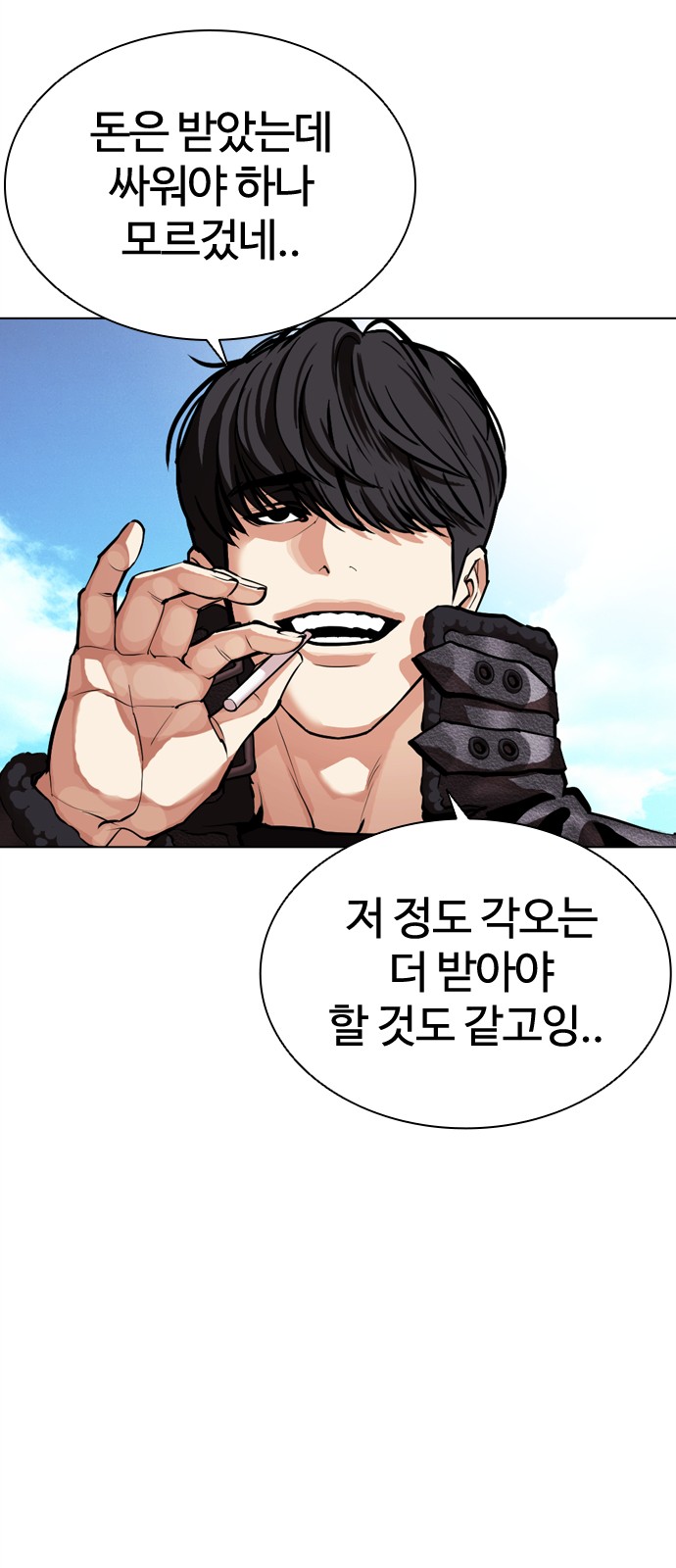 126 페이지