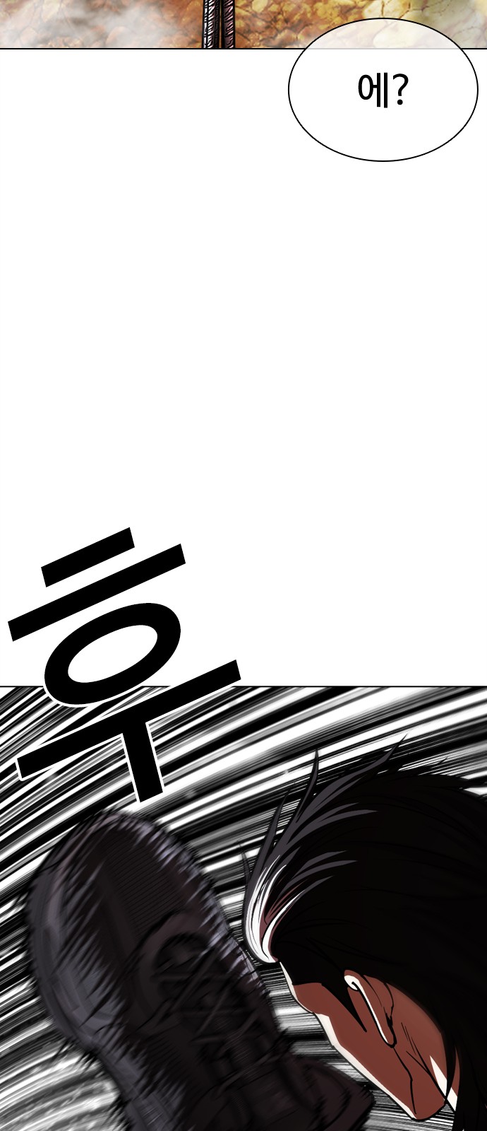 132 페이지