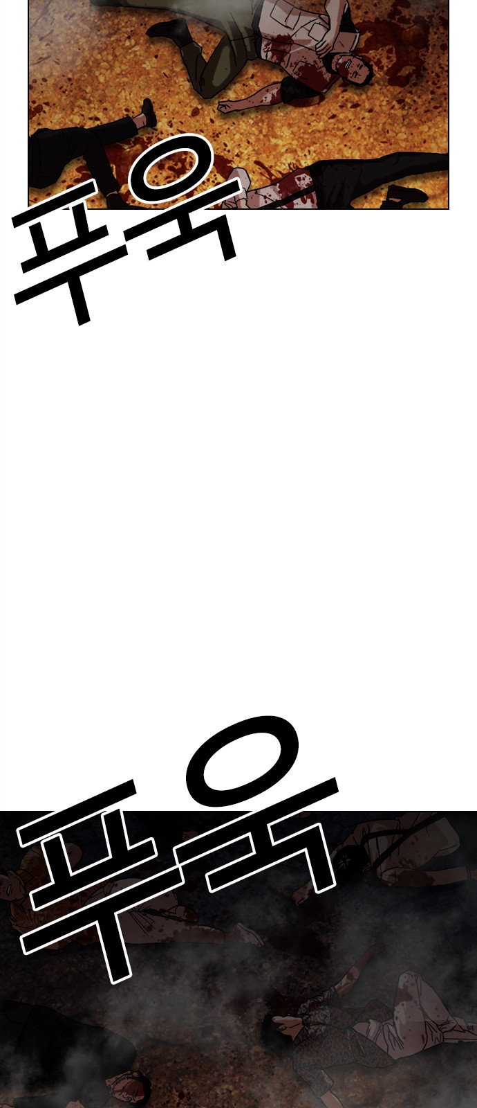 152 페이지